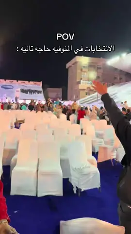 شوف اللي حصل في اخر الفيديو#اللي شاف يكتب في كمانت 