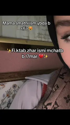 #farah#❤️❤️❤️❤️❤️❤️ 