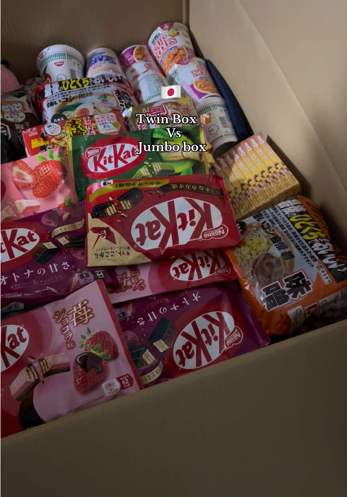 1 year standby ang box 🤣 #お #おすすめ 