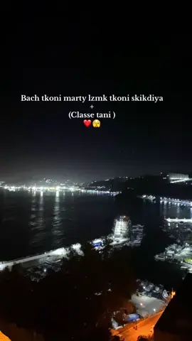 #fyp #شعب_الصيني_ماله_حل😂😂 #الجزائر🇩🇿😘تيك_توك_ #سكيكدة_الزينة_و_حنا_فيك_تربينا #سكيكدة @Cheb Hichem Tgv @Yaw yaw @Hani Lmirigé 