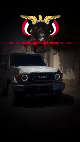 فيه الرجال الي بهم عز وايمان#زوامــــــل_من_العيارات_الثقيله #تصميم_فيديوهات🎶🎤🎬 #اكسبلور #اليمن🇾🇪 #عيسئ_اليث 