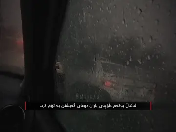 #foruyou #tiktok #acc #4youpage #viral @TikTok ?