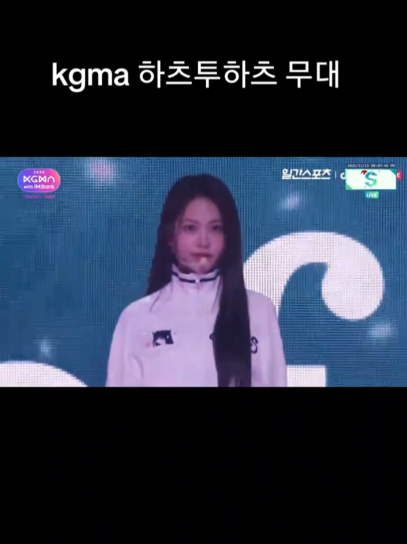 하츠투하츠(hearts2hearts) - 'focus' #kgma2025 #코리아그랜드뮤직어워즈