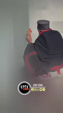 #በማንምየማልቀይረርህ #መዝሙር_ዘኦርቶዶክስ_ተዋህዶ #ኦርቶዶክስ⛪ተዋህዶ⛪ለዘለዓለም🙏ትኑር🙏🙏🙏✝️✝️ #libanos_mezmur #ሊባኖስ_መዝሙር😍😍 