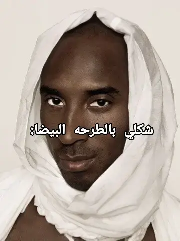 #explore #ffffyyyypppp #مريموز🍌🤩 