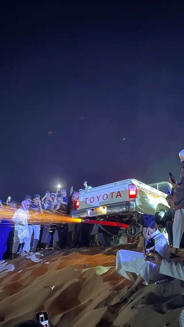 الأني # الان # حلي 