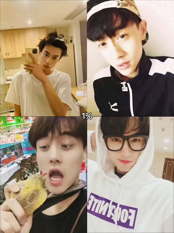 two personalities😻   #tianxuning #revengedlove #tianziyu #chicheng #bxb