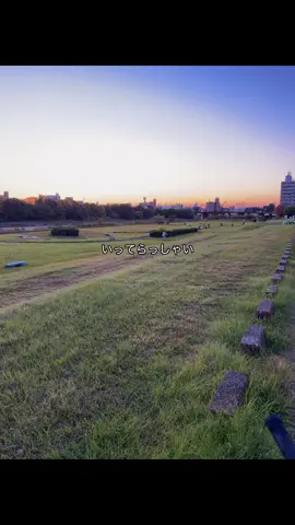 #japan #hiragana #日本語 #zeiisdumb #AttackOnTitan 