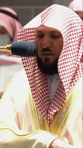 ﴿الأَخِلّاءُ يَومَئِذٍ بَعضُهُم لِبَعضٍ عَدُوٌّ إِلَّا المُتَّقينَ﴾ #ماهرالمعيقلي #اكتب_شي_توجر_عليه #اجر_لي_ولكم #قران_كريم #خشوع 