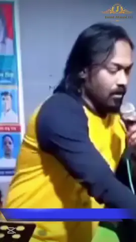 #fypシ #foryoupage #বাউল_গান_বাংলা💖🔥 #pagolhasan #bdtiktokofficial🇧🇩 