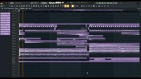 🎧 | Fl Studio Live Mix Team | Closer (Part.2) - Siqe Mix Team | @𝙋𝙖𝙙 𝙈𝙪𝙨𝙞𝙘 𝙏𝙚𝙖𝙢 ♪ #closer #Djpw #Djpad #Flstudio #Musicproducer 