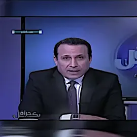 حتى تفهم معنى الحياة عليك زيارة ثلالث اماكن🏥🪦⛓️#تصاميم_فيديوهات🎵🎤🎬 #عبارتكم_الفخمه📌📿 #foryou #fyp #ستوريات 