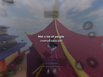 it’s you - Aligatie#flypシ #evade #tiktok #แปลเพลง 