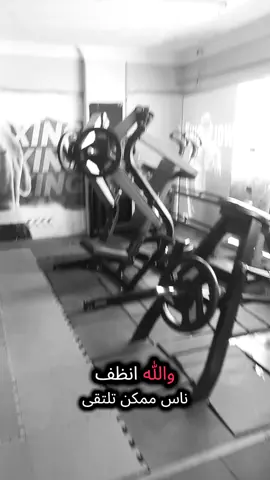 #FORYOU #fypシ #رياضة #مشاهدات100k #اقتباسات 