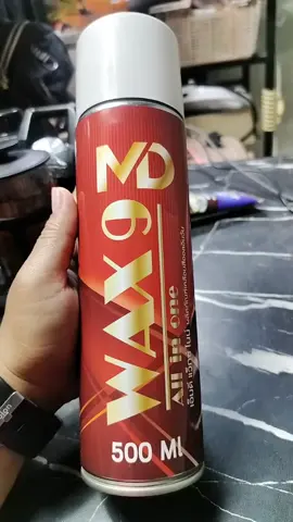 MD wax9 #ผลิตภัณฑ์เคลือบสี all in one #เคลือบเบาะรถ control รถยางรถยนต์พลาสติกสีดำ #สินค้าแนะนํา #mdcleancar   #oalapa13 