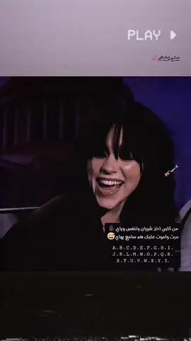 #بيلي_يليش#هونستا_متابعه_لايك_اكسبلور🤍🔥 #لعيونكم_حبايب_قلبي♡🧤🙋لعيونكم #لايت_موشن_تصميمي #ماكو_افكار_🙂 