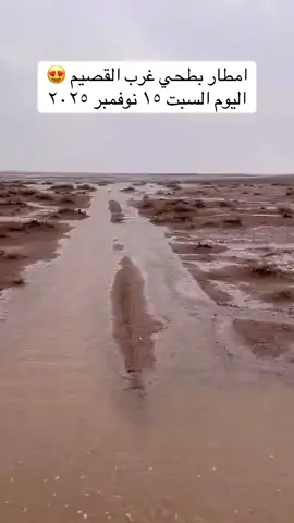 #اكسبلور #viral #fypシ 