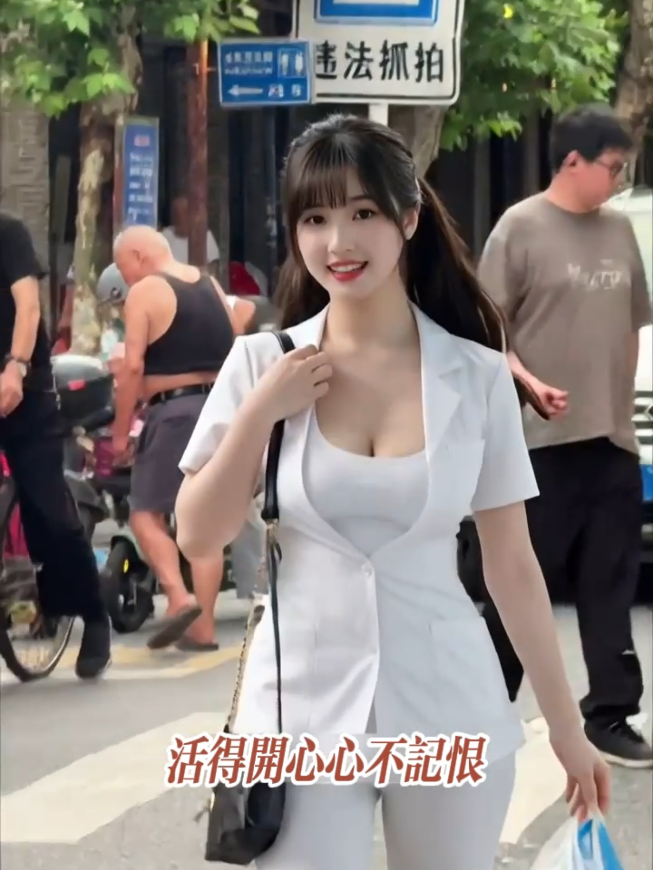 今天買了好菜哦，做給你吃吧~💕💞💓