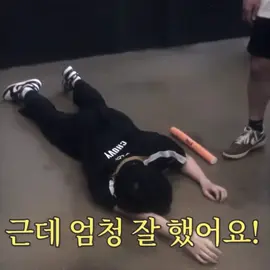 eip 😸 #jeongjihoon #정지훈 #chovy 