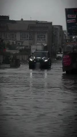 #العراق #police #الشرطه_الاتحاديه_العراقيه #بغداد #ترند 