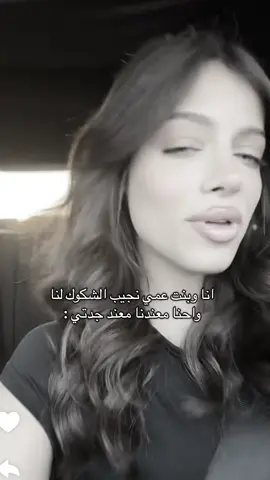 #اكسبلور #f #لايك #7upthinkfresh @rawan @Rayan 