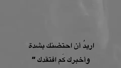 #باسم_الكربلائي #سيد_سلام_الحسيني #تصميم_فيديوهات🎤🎬 #foryoupag #شيعه_الامام_علي_عليه_السلام 