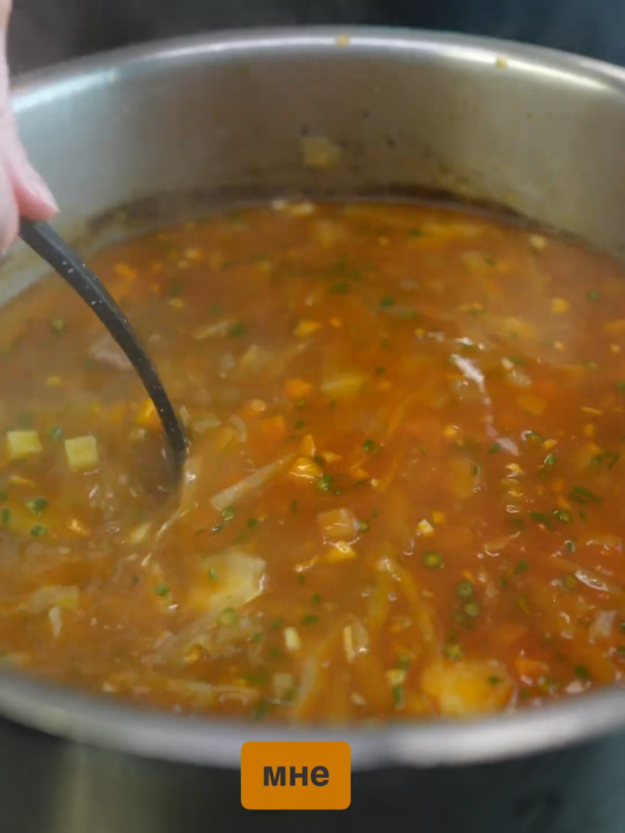 #щи #рецепт #друже #обломов 