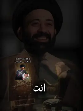 #السيد_علي_الطالقاني #السيد_علي_الطالقاني #السيد_علي_الطالقاني #السيد_علي_الطالقاني #السيد_علي_الطالقاني 