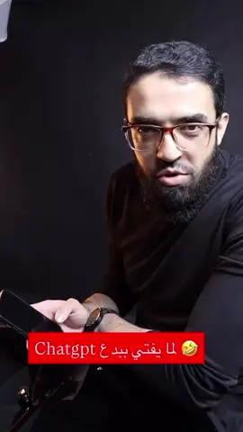 #سبحان_الله_وبحمده #قصص_حقيقيه #خطر 