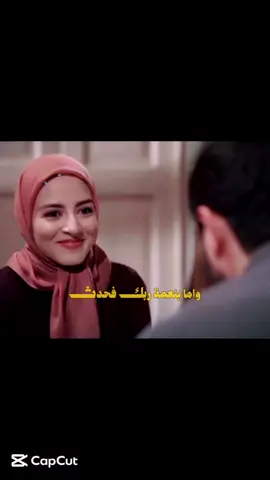 چنك عافية🤍