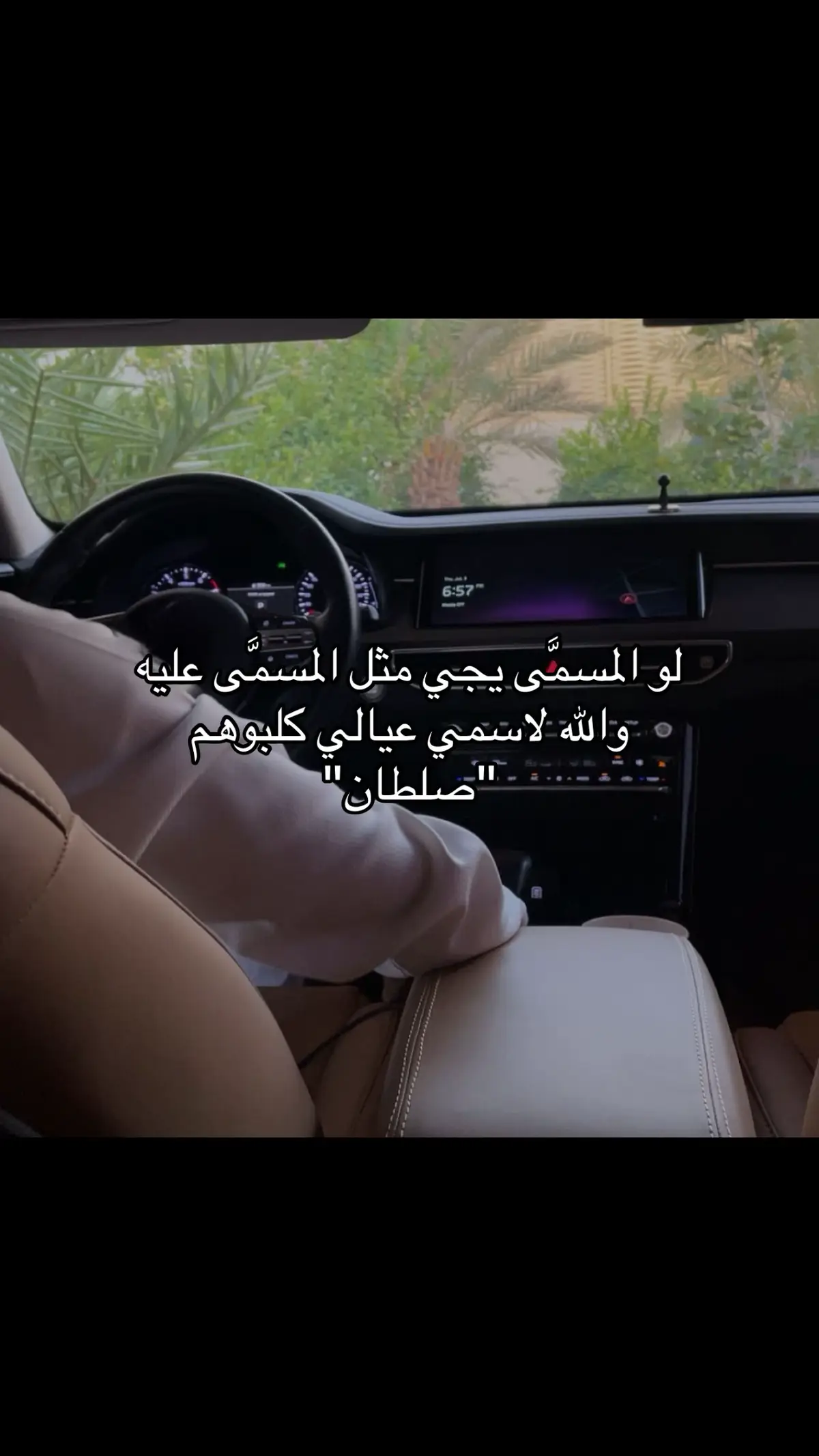 #explore #viral #fyp #❣️ #foryou 