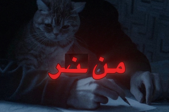 نايم وفكر بيك وحجي ويه الاحلام💔🥀✨#متابعة #اغاني_مسرعه💥 #اغاني_عراقيه #تصميم_فيديوهات🎶🎤🎬 #