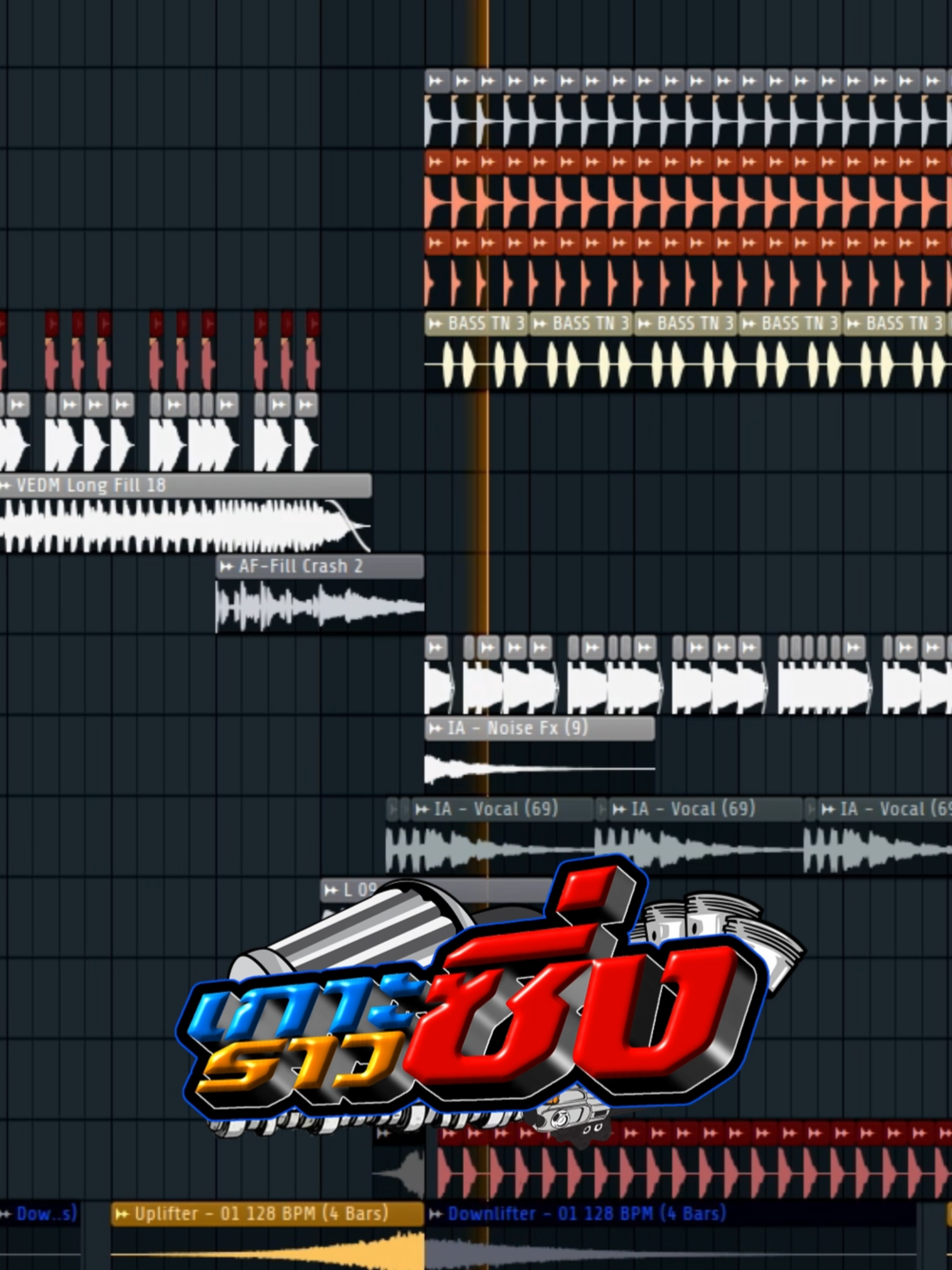 จิ๊กโก๋ จิ๊กกี๊.แดนซ์ยกล้อตื้ดๆ#เพลงแดนซ์ #ไทยรีมิกซ์ #mixsound