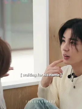 dad leehan🥹 they're so cute pls ‎#leehan #이한 #boynextdoor #보이넥스트도어 #BND @BOYNEXTDOOR   ‎