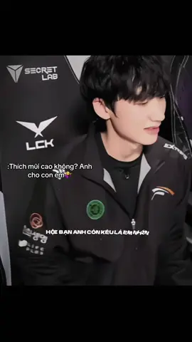 E có...😔 #peanut #hanwangho #trending #fyp 