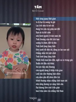 Tâm || Cover #nhachaymoingay #tamtrang #viral #lyrics #xuhuong 