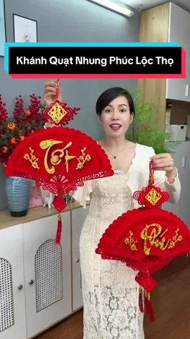[Tặng Móc Treo] Khánh Quạt Nhung Phúc Lộc Thọ Tết Chất Liệu Nỉ Nhung 3D Tặng Kèm Móc Dán Hàng Size To(78x45). Khánh Nhung Treo Tết Decor Siêu Đẹp.Phụ Kiện Trang Trí Tết  #trangtritet #tetnam2026 #khanhquat2026 #cindythuytichcuc