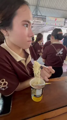 คนที่อดกลั้นได้นานที่สุด คือผู้ที่จะไปได้ไกลที่สุด😣