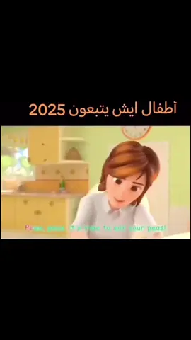 #زكريات 2019#ماين كرافت الوحوش #xplore 