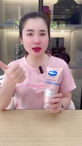 Ưng nha. Thơm lắm #suaduongthe 