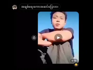 Literally Me #foryou #fyppppppppppppppppppppppp #viral #foryoupage 