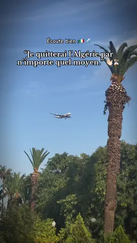 #شعب_الصيني_ماله_حل😂😂 #اعادة_النشر🔃 #fyb #100kviews #fyyyyyyyyyyyyyyyy 