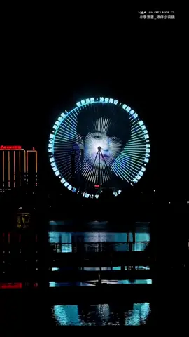 ยิ่งใหญ่อลังการสมฐานะมาดามหลิน       Wb : 李沛恩_沛伴小讯使                              #SeekyLi #LiPeiEn #李沛恩 #fyp 