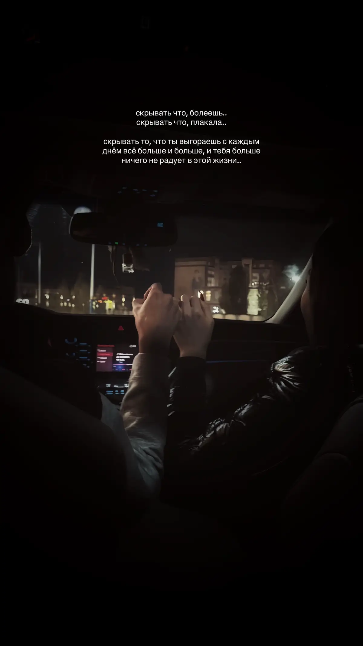 #fyp  фото:ke07vaa 