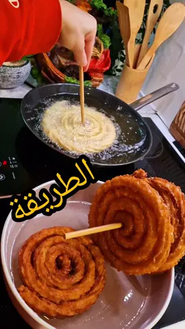 #طريقة المشبك #الطريقة الأصلية#لايك #متابعة🥰 