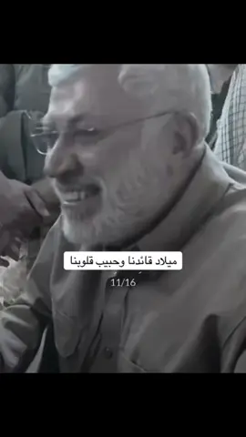 ميلا الشهيد ابو مهدي المهندس 