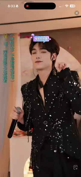 #吴治岗 #战马#吴治岗中国抖音号wwww673042431 