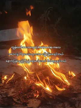 #lyrics #xyzbca #fypシ゚viral #crd #foryou 