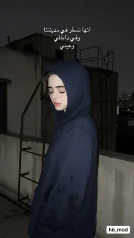 #ตามจังหวะ #CapCut #fyp 