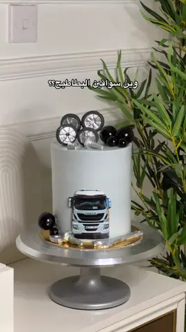 #سواق_البطاح #اكسبلورexplore #foryou #ترند #درنه_بنغازي_البيضاء_طبرق_ليبيا 